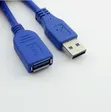 USB 3.0 Type A Male to Female Extension Cable 1.5M - 3