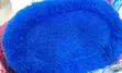 Soft Door Mats - Aesthetic Colors - 4