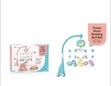 Baby Mobile Rattles Toy with Remote - 2