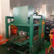 Hydraulic Commercial Block & Paver Making Machine - 2