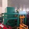 Hydraulic Commercial Block & Paver Making Machine - 3