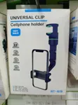 RT-619 Universal Clip Cellphone Holder - 1