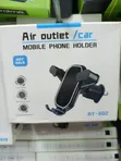 Air Vent Car Mobile Phone Holder - 1
