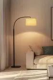 Modern Decorative Floor Lamp with Soft LED Light - 2