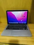 Apple MacBook Pro 2015 16GB RAM, 256GB SSD - 2