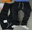 Baggy Black Pants - High Quality - 1