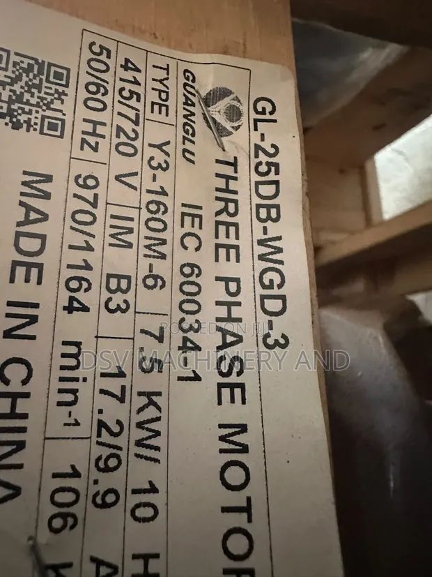 7.5kW 10HP 3-Phase Electric Motor (970 RPM) - 1