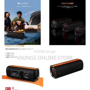 Xiaomi Sound Party Bluetooth Speaker, 50W