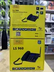 SQ LS-960 Dual-SIM Wireless Desk Phone - 5
