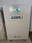 Brand New Cooli Home UPS Energy Storage System 16kWh Lithium Backup - 1