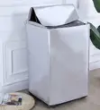 Dustproof & Sun-Resistant Washing Machine Cover - 1