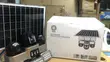 Solar Smart Camera (V380 Pro) - 3