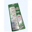 Ledon A-04 Electrical Extension Socket with USB - 2