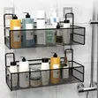 Wall-Mounted Bathroom Racks (2pc) - 1