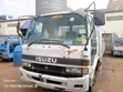 1980 Isuzu Forward Dump Truck - 1