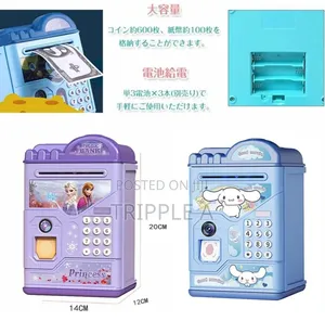 Automatic Electronic Piggy Bank with Password