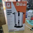 Geepas 20L Stainless Steel Water Boiler - 1