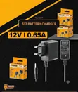 Ingco 12V 2hr Battery Charger - 2