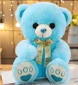 24cm Cute Teddy Bear - 2