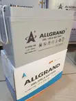 All Grand 100Ah Gel Solar Battery - Brand New - 2