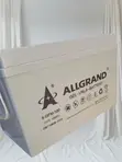 100Ah Deep Cycle Gel Battery - Allgrand Solar Energy Storage - 1