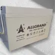 Heavy-Duty 100Ah Allgrand Deep Cycle Battery - 2