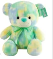 Colorful Bear Plush Toy - 1