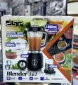 DSP 3-in-1 Electric Blender - 350W, 30000 RPM - 2