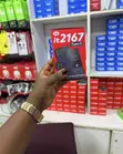 New Itel it2166 Black - 1