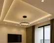 Gypsum Ceiling Installation & Materials - 1