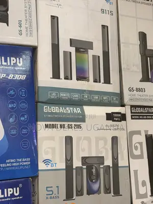 Globalstar GS-2115 5.1 Multimedia Speaker System