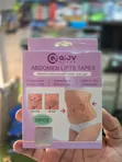 QiJV Stars Abdomen Lift Tapes - 1