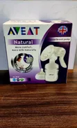 Aveat Natural Manual Breast Pump - 4