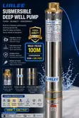 Lirlee 1HP Deep Well Submersible Water Pump - 1