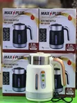Maxi Plus 2.0L Electric Kettle - 1
