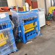 Commercial Block & Paver Making Machine (Blue) - 1