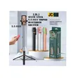 170cm 3-in-1 Wireless Selfie Stick Tripod with Ring Light - 2