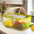 Rectangular Metal Mesh Basket - 2