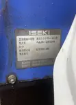 Japan Used Petrol Hand Tractor - 1