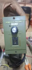 Speed Motor Controller 220V-240V - 1