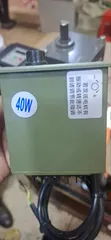 Speed Motor Controller 220V-240V - 3