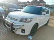 Toyota Corolla Rumion 2013 White - 5