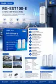 RG-EST100-E 2.4GHz Wireless Bridge (500m) - 1