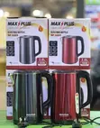 Max Plus 2.0L Electric Kettle MP-540EK - 1