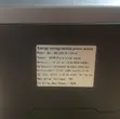 600W Portable Power Station - 3