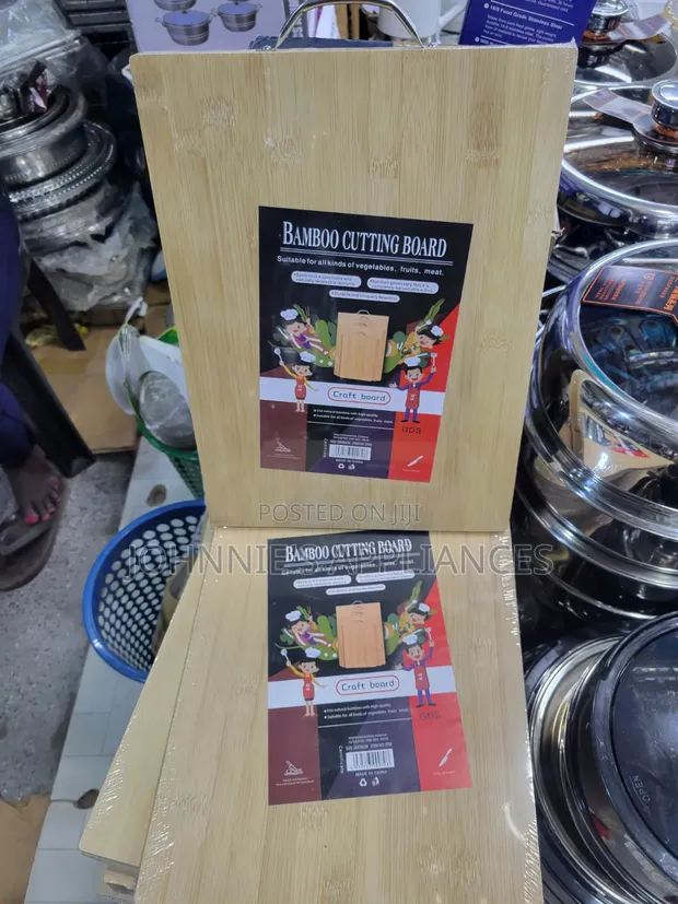 Bamboo / Wooden Chopping Boards - 1