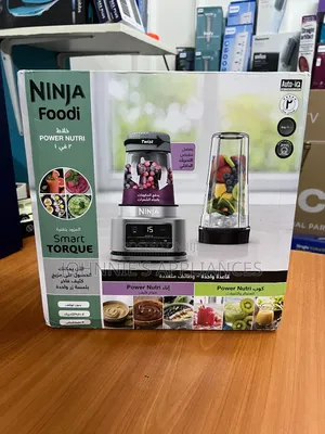 Ninja Foodi Power Nutri Blender CB102ME (1100W)