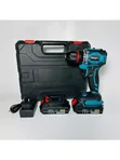 Complete Cordless Electric Drill and Household Hand Tool Combo Kit - 1