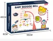Baby Crib Projection Bedside Bell with Toys - 1