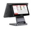 GS-A5 Double Screen POS Machine - 3